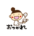 ある女の子、名前はまだない。（個別スタンプ：21）