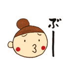 ある女の子、名前はまだない。（個別スタンプ：28）