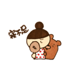 ある女の子、名前はまだない。（個別スタンプ：33）