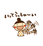 ある女の子、名前はまだない。（個別スタンプ：36）