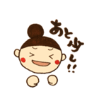 ある女の子、名前はまだない。（個別スタンプ：39）
