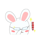 大Pちゃんスタンプ（個別スタンプ：3）