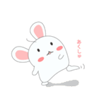 大Pちゃんスタンプ（個別スタンプ：4）