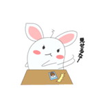 大Pちゃんスタンプ（個別スタンプ：5）