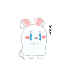 大Pちゃんスタンプ（個別スタンプ：7）