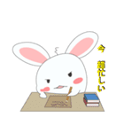 大Pちゃんスタンプ（個別スタンプ：10）