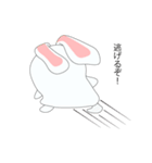 大Pちゃんスタンプ（個別スタンプ：18）