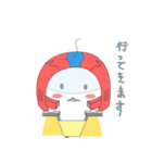 大Pちゃんスタンプ（個別スタンプ：29）