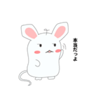 大Pちゃんスタンプ（個別スタンプ：31）
