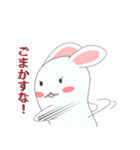 大Pちゃんスタンプ（個別スタンプ：32）