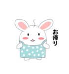 大Pちゃんスタンプ（個別スタンプ：33）