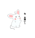 大Pちゃんスタンプ（個別スタンプ：34）