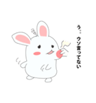 大Pちゃんスタンプ（個別スタンプ：36）