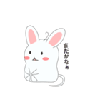 大Pちゃんスタンプ（個別スタンプ：37）