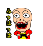 ブラックナイト山田（個別スタンプ：4）