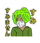 ブラックナイト山田（個別スタンプ：5）