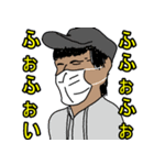 ブラックナイト山田（個別スタンプ：6）