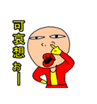 ブラックナイト山田（個別スタンプ：9）