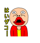 ブラックナイト山田（個別スタンプ：15）