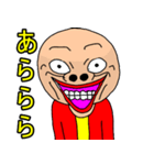ブラックナイト山田（個別スタンプ：18）