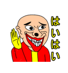 ブラックナイト山田（個別スタンプ：23）