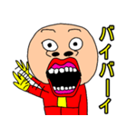 ブラックナイト山田（個別スタンプ：24）