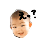 suzukasato（個別スタンプ：1）