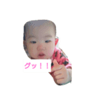 suzukasato（個別スタンプ：3）