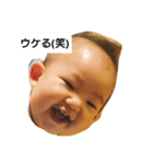 suzukasato（個別スタンプ：4）