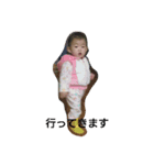 suzukasato（個別スタンプ：5）