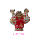 suzukasato（個別スタンプ：8）