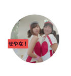 best friend girl（個別スタンプ：2）