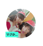 best friend girl（個別スタンプ：6）