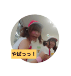 best friend girl（個別スタンプ：7）
