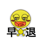 tomotomoyeah（個別スタンプ：14）