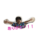 いつ、あや、たい（個別スタンプ：1）