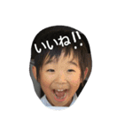 いつ、あや、たい（個別スタンプ：2）