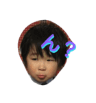 いつ、あや、たい（個別スタンプ：4）