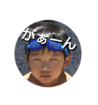 いつ、あや、たい（個別スタンプ：7）