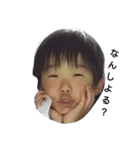 いつ、あや、たい（個別スタンプ：8）