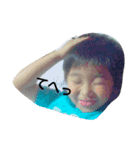 いつ、あや、たい（個別スタンプ：10）