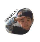 いつ、あや、たい（個別スタンプ：12）
