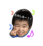 いつ、あや、たい（個別スタンプ：13）