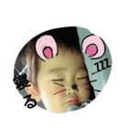 いつ、あや、たい（個別スタンプ：14）