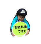 いつ、あや、たい（個別スタンプ：15）