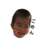 いつ、あや、たい（個別スタンプ：16）