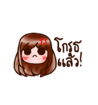 emma chan ss1（個別スタンプ：2）