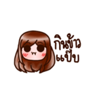 emma chan ss1（個別スタンプ：3）