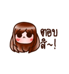 emma chan ss1（個別スタンプ：4）