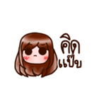 emma chan ss1（個別スタンプ：5）